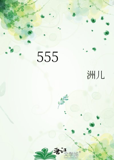 《专属假面》
